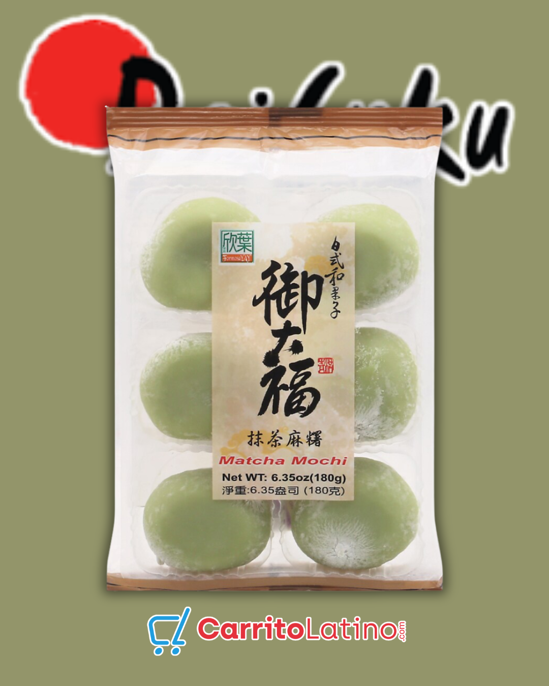 Daifuku Matcha Mochi 6.3 oz