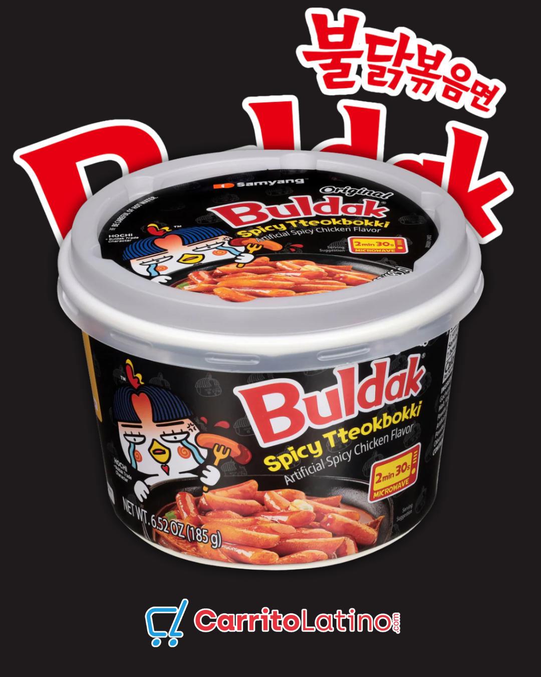 Samyang Buldak Spicy Tteokbokki Original 6.52 oz