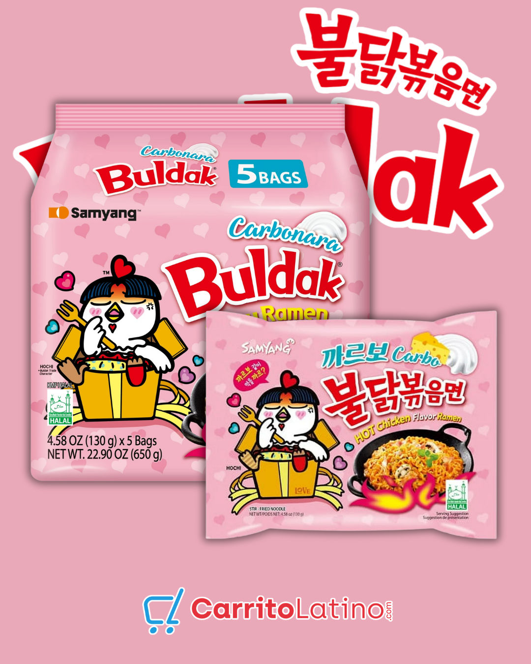 Samyang Buldak Spicy Ramen Carbonara Flavor