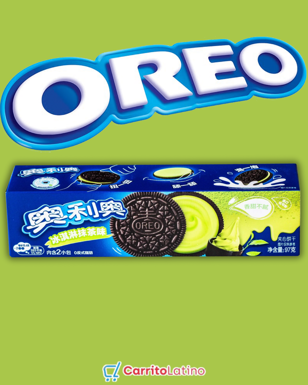 Oreo Matcha Green Tea Flavor Cookies (China Edition)