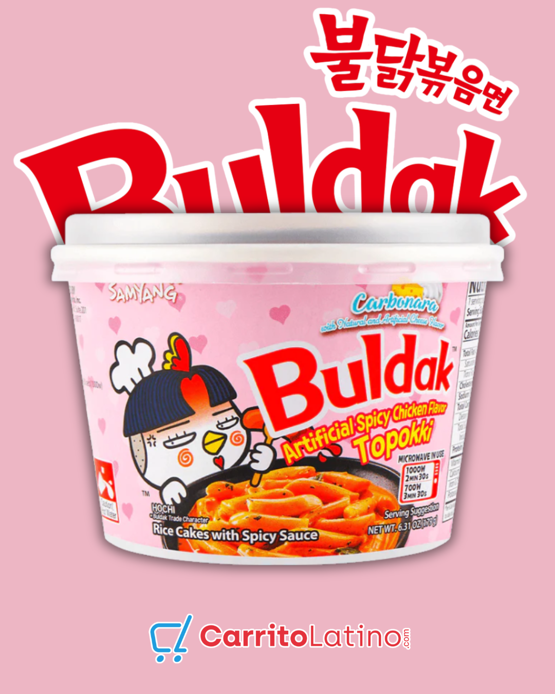 Samyang Buldak Spicy Tteokbokki Carbonara 6.31 oz