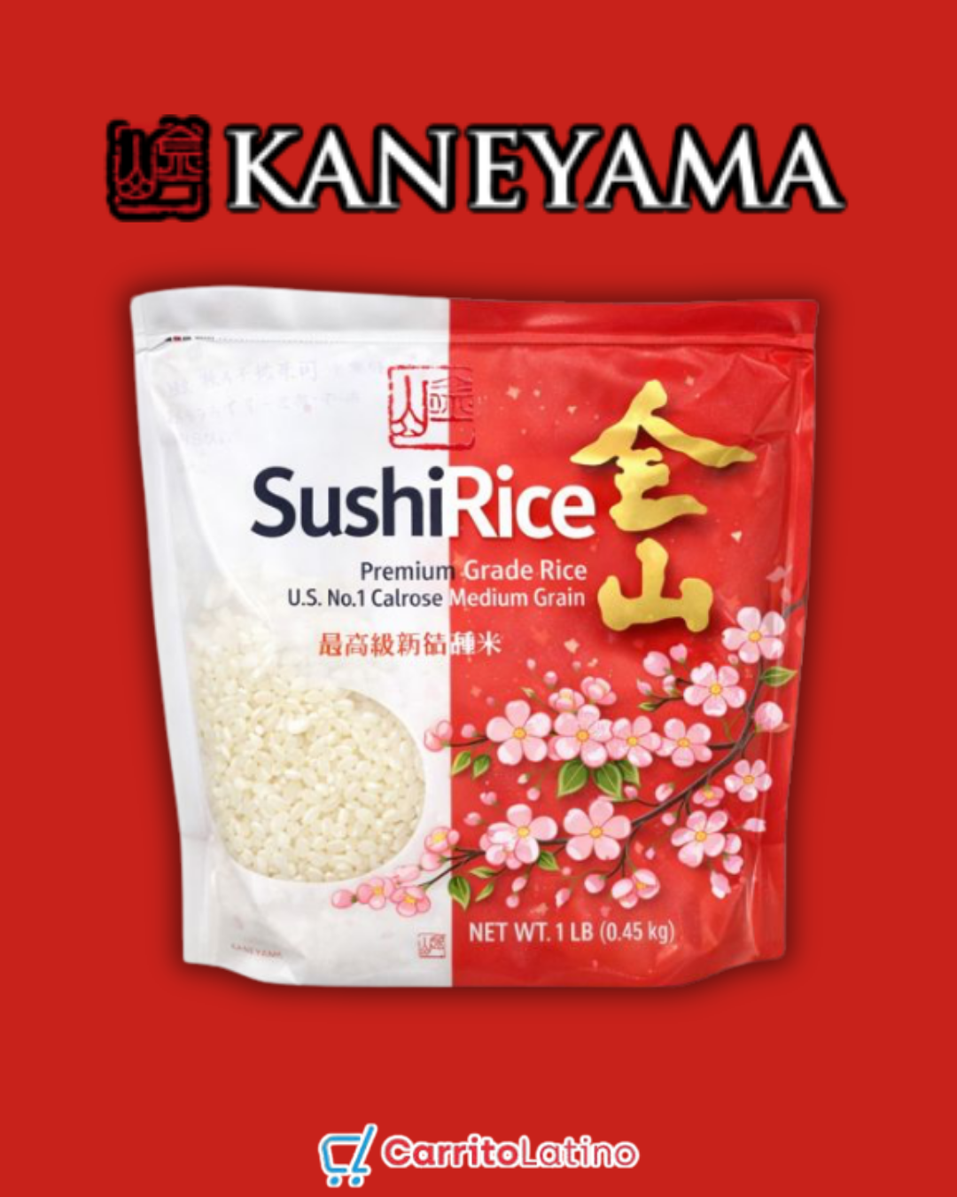 Kaneyama Sushi Rice 1 lb
